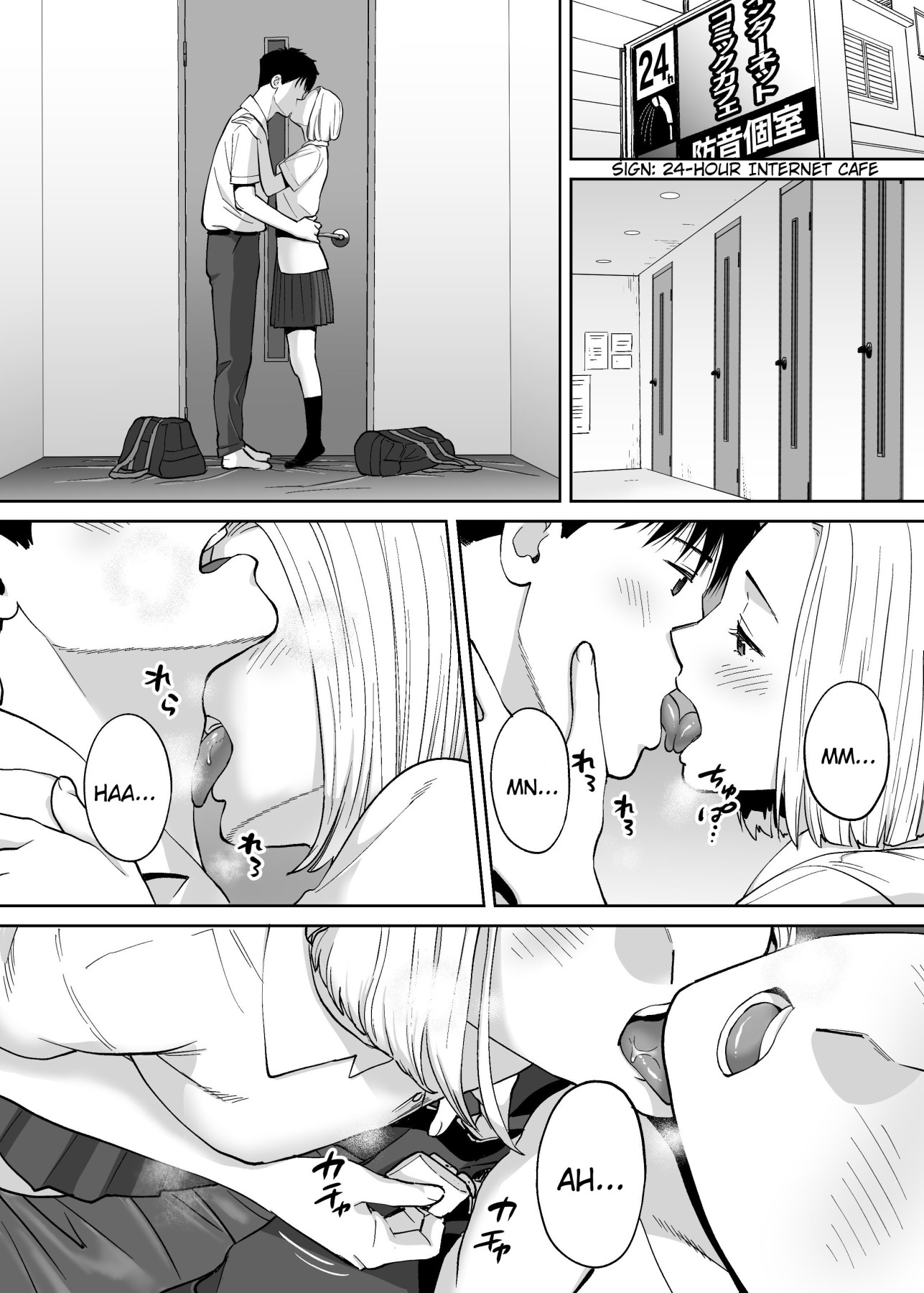 Hentai Manga Comic-Entanglement Vol. 3-Read-116